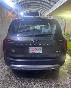 کیا تێلوراید